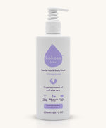 Kokoso unscented organic coconut oil and aloe vera baby body and hair wash 200ml bottle available at Babipur. Features a push down dispenser.