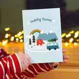 Carte de Noël Babipur Nadolig Llawen