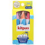 Kitpas eco-friendly childrens coral bath crayons 3 pack on a white background