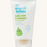 Green People Organic Babies unscented Baby Wash & Shampoo in a 150ml tube.