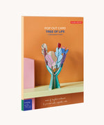 The packaging for the Studio Roof 3D Pop Out Card Tree of Life decoration. A cardboard DIY craft kit that comes with a card. This kit is part of a wide range of Studio Roof kits that are available at Babipur.