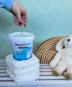 Ultra Care 1KG Nappy Detergent, Sanitiser and Stain Remover for reusable nappies by Bambinex, for sale at Babipur.