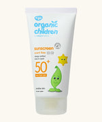 Green People organic children SPF50 scent free sun cream showing a 150ml white branded tube