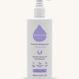 Kokoso unscented organic coconut oil and aloe vera baby body and hair wash 200ml bottle available at Babipur. Features a push down dispenser. 