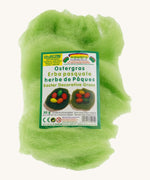 Okonorm green natural decorative sheeps wool 
