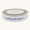 Babipur Eco Paper Tape - Purple Penblwydd Hapus on a cream background