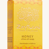 Zaytoun Pure Olive Oil Soap - Honey 100g, from Palestine