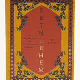 Front of Zaytoun Bethlehem Cookbook by Fasi Kattan, a celebration of Palestinian Food, filled with authentic recipes, for sale at Babipur.