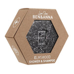 Ben & Anna Very Berry eco-friendly solid hair conditioner bar on a white background