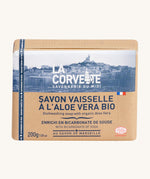 Eco Living Marseille aloe vera dish soap front detail
