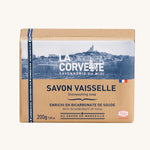 Ecoliving Organic original Marseille Household Soap Bar in it's paper packaging. 