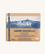 Ecoliving Organic original Marseille Household Soap Bar in it's paper packaging. 