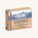 Ecoliving Organic aloe vera Marseille Household Soap Bar in it's paper packaging. 