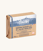 Ecoliving Organic aloe vera Marseille Household Soap Bar in it's paper packaging. 