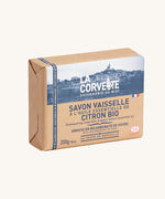 Ecoliving Organic lemon Marseille Household Soap Bar in it's paper packaging. 