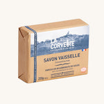 Ecoliving Organic original Marseille Household Soap Bar in it's paper packaging. 