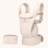 The Ergobaby Omni Deluxe Cotton baby carrier in Natural Beige, with a handy storage purse that can attach to the carrier.