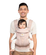 Ergobaby Omni Breeze Baby Carrier – Babipur - Main Image