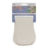 GroVia O.N.E Soaker Set