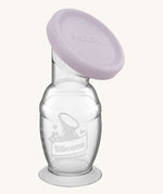 Haakaa Generation 2 Silicone 100ml Breast Pump with Suction Base and light purple cap 