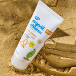 A bottle of the Green People Organic Lavender Children Sun Cream SPF50 100ml