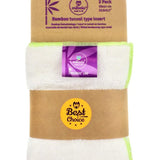 Milovia Bamboo Tunnel Inserts - 2 Pack