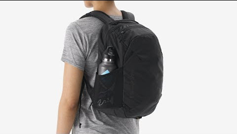 A short video showcasing Patagonia's atom 24 litre daypack