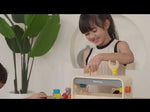 Video featuring the PlanToys Little Tool Bench being played with by children.