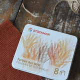 Stockmar colours of the world skin tone colour wax blocks crayons in the metal storage tin. 