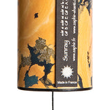Zaphir Sunray Wind Chime