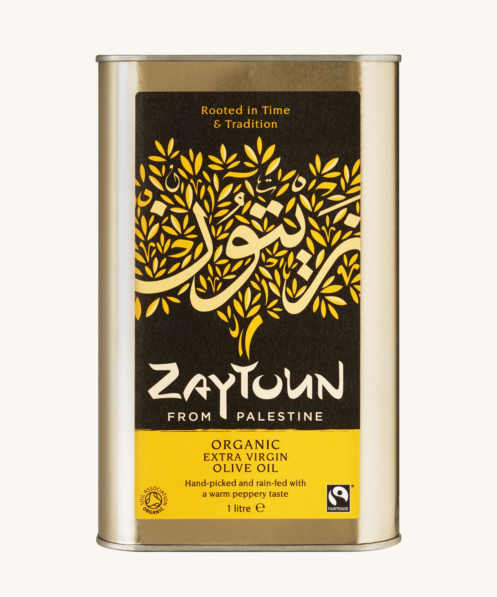 Zaytoun Extra Virgin Organic, Fairtrade & Cold Pressed Olive Oil in a 
 1 Litre tin.