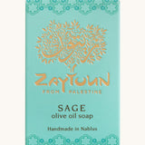 A bar of Sage Zaytoun Pure Olive Oil Soap in it's cardboard packaging box