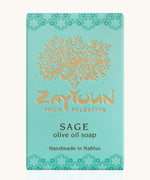 A bar of Sage Zaytoun Pure Olive Oil Soap in it's cardboard packaging box