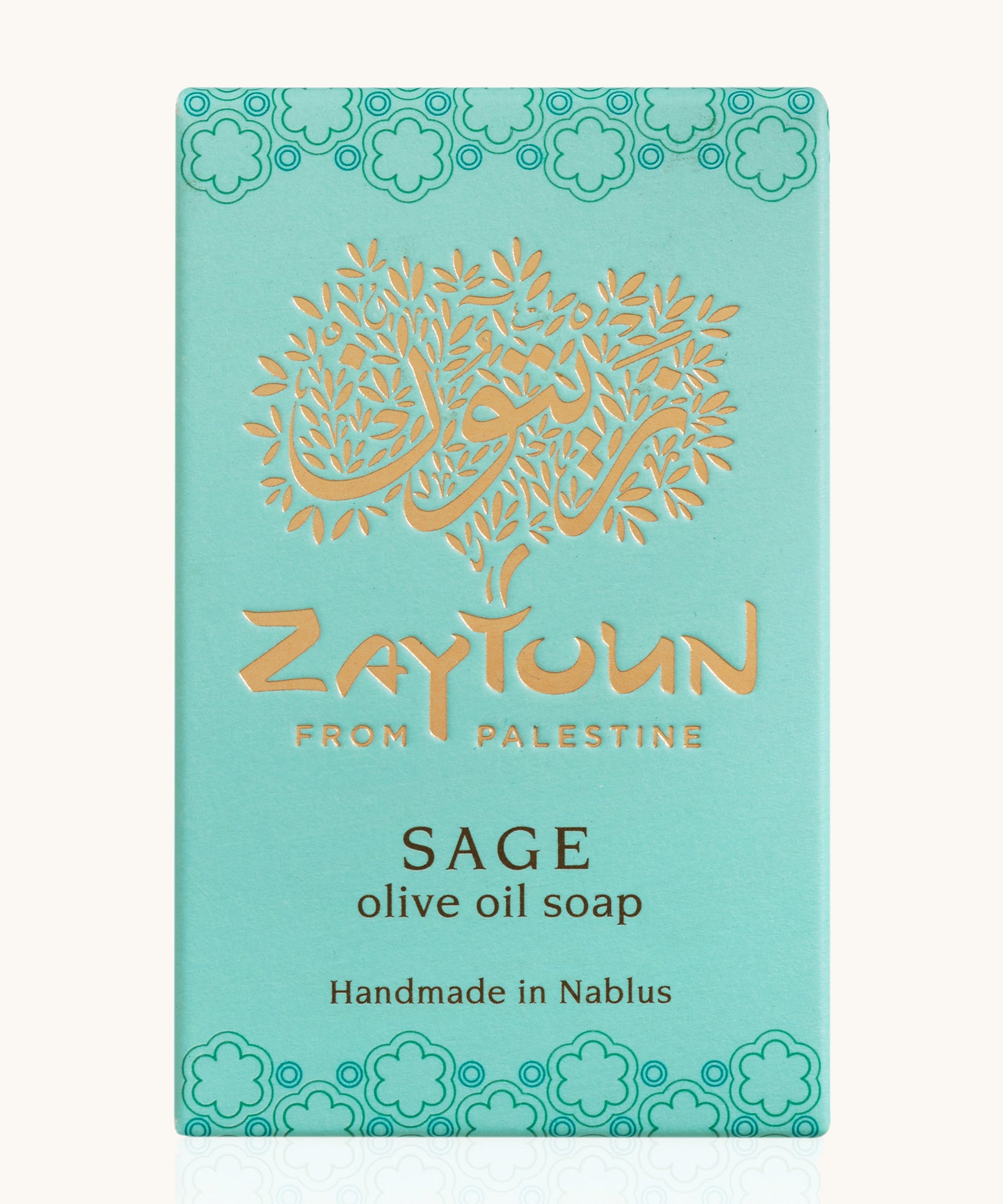 A bar of Sage Zaytoun Pure Olive Oil Soap in it's cardboard packaging box